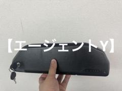 2025年最新】super73 バッテリーの人気アイテム - メルカリ