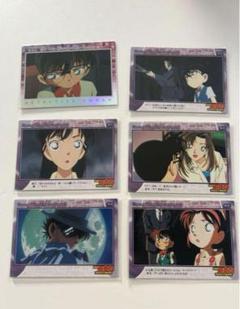 名探偵コナン　劇場版トレーディングコレクションカード