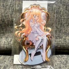 ローゼンメイデン　雪華綺晶　アクリルスタンド