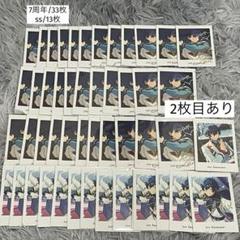 2025年最新】漣ジュン ぱしゃっつの人気アイテム - メルカリ
