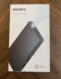 2025年最新】ソニー MP-CD1 モバイルプロジェクターの人気