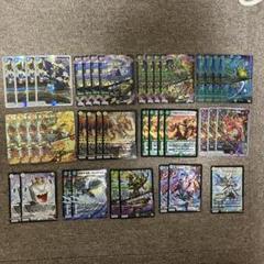 2025年最新】ガチロボ 5軸の人気アイテム - メルカリ
