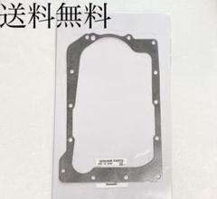 z400gpタンク z400gp タンク Z400GP KAWASAKI Z400GP Parts and Technical