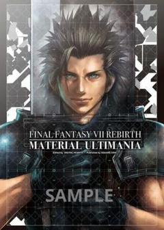 ファイナルファンタジーⅦ 販促ポスター FF7ファイナルファンタジー7ポスター1種 エアリス B2サイズ