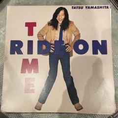 山下達郎 TATSU TAMASHITA - RIDE ON TIME