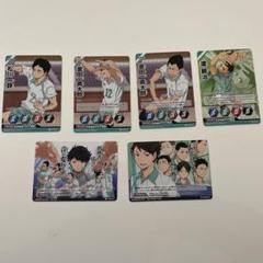 バボカ ツナコンプロモ 青葉城西 レア ハイキュー 青葉城西 バボカ プロモーションカード Pカード