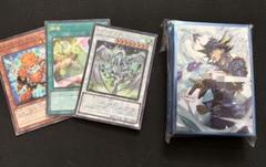 遊戯王 カードファイル&スリーブ遊星ver