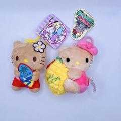 ❤️激レア 美品！HELLO KITTY レトロ ハワイキティ ぬいぐるみセット ハワイ限定の日焼けキティちゃん】購入できるお店やグッズを紹介