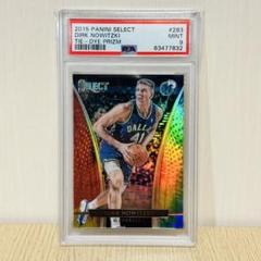2015 Select Dirk Nowitzki Tie-Dye PSA9