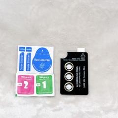 For Galaxy S24 カメラ保護 ガラスフィルム カメラカバー シルバー