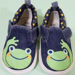 子供 キッズ靴13.5センチ
