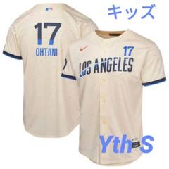 【正規品】ドジャース／大谷翔平／シティコネクト／Tシャツ／キッズ／YTH S 楽天市場】50/50 大谷翔平 Tシャツ 半袖 ドジャース シティ