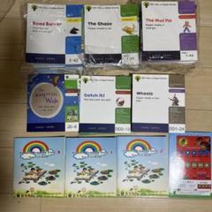 Oxfords reading tree 1-3 DD1 DD2 180冊 Oxfords reading tree 1-3 DD1 DD2 180冊 - メルカリ