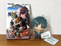 僕のヒーローアカデミア THE MOVIE ちみっともぬいバッジ　緑谷出久　轟 僕のヒーローアカデミア 映画 ちみっともぬいバッジ 緑谷の通販