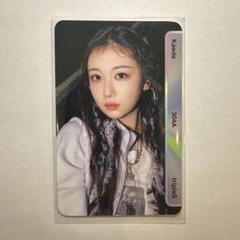 2025年最新】tripleS objekt カエデの人気アイテム - メルカリ