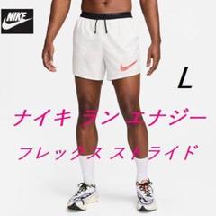 2025年最新】ナイキ 大迫傑の人気アイテム - メルカリ
