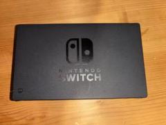 Nintendo Switch ドッグ
