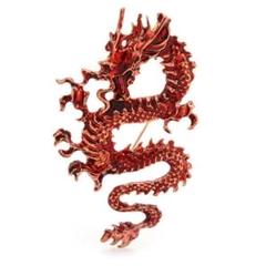 ピンズ バッジ ブローチ 左向き ( レッド 赤 )ドラゴン 龍 竜