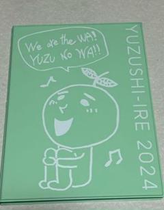 2025年最新】ゆず誌入れの人気アイテム - メルカリ