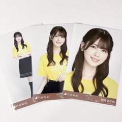 筒井あやめ 乃木坂46 生写真 フリルミニスカ Tシャツ 北海道ver. コンプ 筒井あやめ フリルミニスカ 北海道公演 - メルカリ