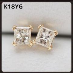 K18YG 18金イエロー プリンセスカット ダイヤピアス 計0.3ct