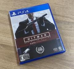 PS4 HITMAN ヒットマン ディフィニティブ エディション