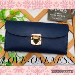 ❤️【大人お洒落♪】高級感×シンプルデザインの大人オシャレ総本革長財布♪ネイビー