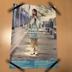 2025年最新】ポスターの人気アイテム - メルカリ