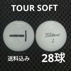 タイトリストTOUR SOFT