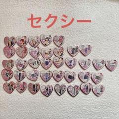 2025年最新】プリティーりずむの人気アイテム - メルカリ