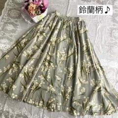 インゲボルグ＊すずらん　キュロット 2025年最新】インゲボルグ すずらんの人気アイテム - メルカリ