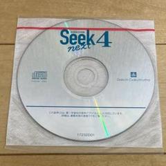 英語版・CD付属　世界の通貨カタログ 英語版・CD付属 世界の通貨カタログ