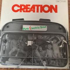 CREATION