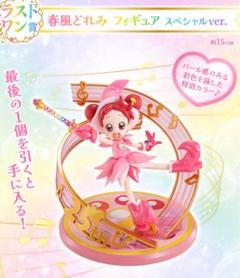 一番くじ おジャ魔女どれみ ラストワン賞春風どれみフィギュア スペシャルver. おジャ魔女どれみ一番くじラストワン賞 春風どれみ フィギュア