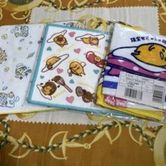 ぐでたま ぐでたまランド バスタオル ハンドタオル セット Amazon | サンリオ(SANRIO) ぐでたま バスタオル(ぐでたまランド