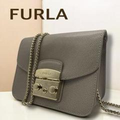 メトロポリス3WAY ショルダークラッチチェーン フラップFURLAフルラ超希少 imgrc0086322947.jpg