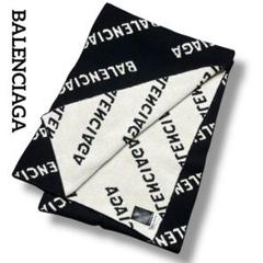 BALENCIAGA マフラー 黒 灰色 バイカラー ウール製 レディース 新品 BALENCIAGA バレンシアガ マフラー 530047 420B0 レディース