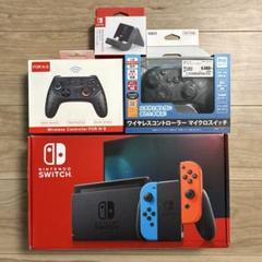 【美品】Nintendo Switch 本体 プロコン×２ 充電スタンド セット