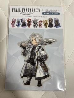 FF14 サンクレッド　SNS風アクリルカード　肖像画　フレームマグネット 2025年最新】ff14 肖像画マグネットの人気アイテム - メルカリ