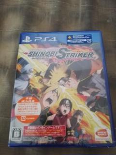 (残りわずか！初回特典付き)NARUTO TO BORUTO シノビストライカー