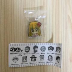 2025年最新】りぼん特別展の人気アイテム - メルカリ