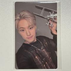 SEVENTEEN ホシ サイン