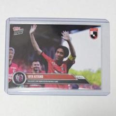Topps Now セレッソ大阪　北野颯太