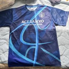 弘*史様 ACT SAIKYO バドミントンチーム 公式Tシャツ　選手プリントサ 弘*史様 ACT SAIKYO バドミントンチーム 公式Tシャツ選手プリントサ