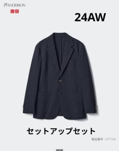 ☆VIP価格☆ JW ANDERSON ブレザージャケット あ15】JW ANDERSON ユニクロ 感動ブレザー 2023年モデル