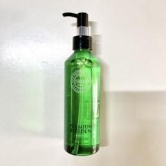 セールコスメ・美容 - プレミアムハーデン オレンジ ヘアオイル