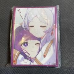 lycee リセ クラリス SSP サイン ※へこみあり ご注意下さい