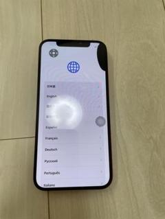 Apple iPhone 12 64GB 本体 ジャンク品 再起動 2025年最新】iphone ジャンク 12の人気アイテム - メルカリ