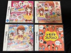 めちゃモテ委員長3本＋おまけ4本セット 箱説明書付き