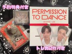 2025年最新】bts rmトレカの人気アイテム - メルカリ
